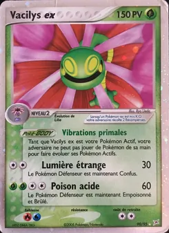 Vacilys ex, EX Team Magma vs Team Aqua 90