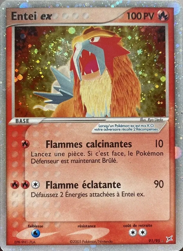 Entei ex, EX Team Magma vs Team Aqua 91