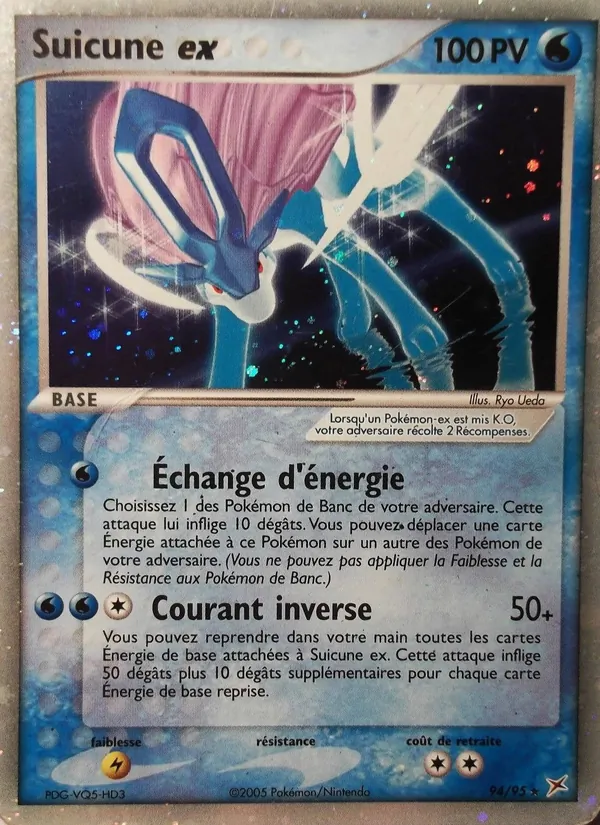 Suicune ex, EX Team Magma vs Team Aqua 94