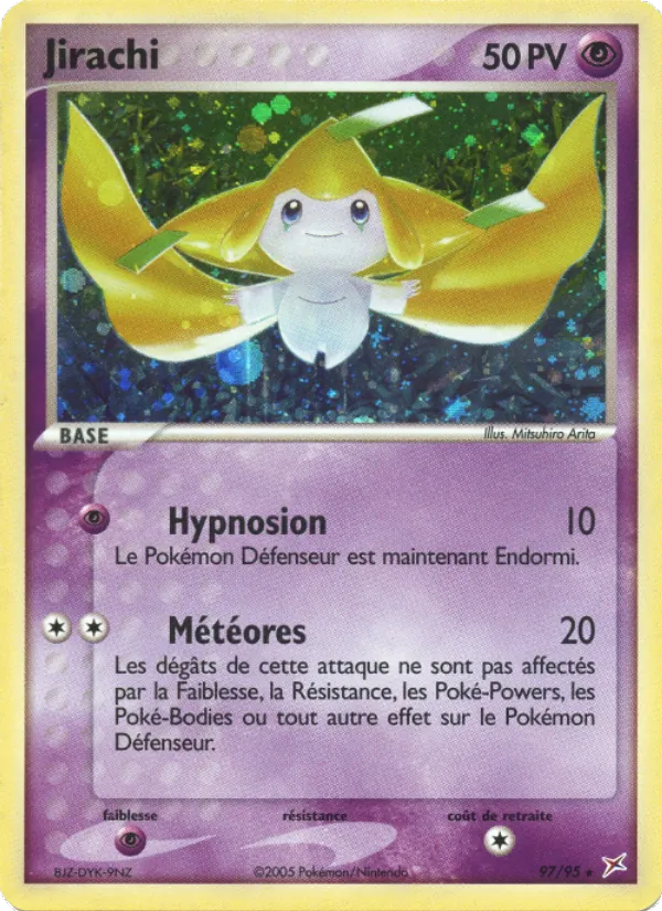 Jirachi, EX Team Magma vs Team Aqua 97