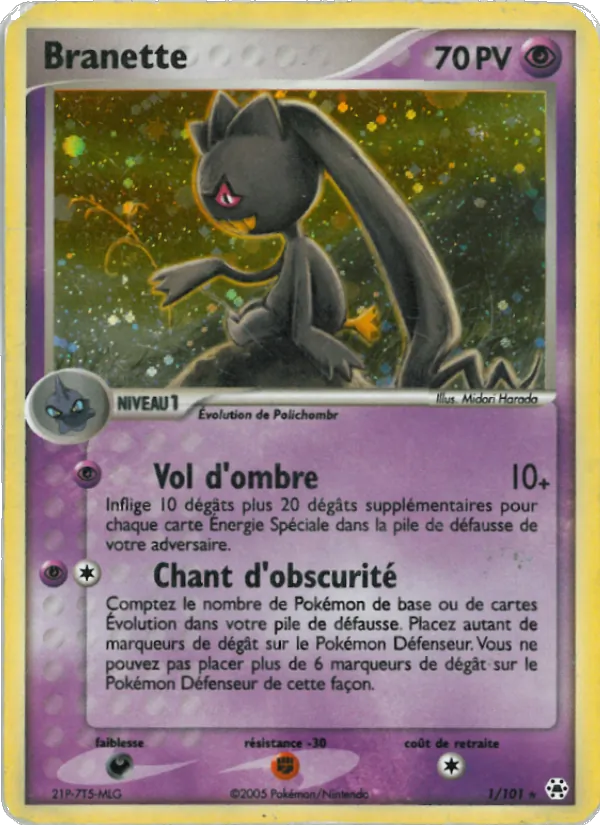 Branette, EX Légendes Oubliées 1