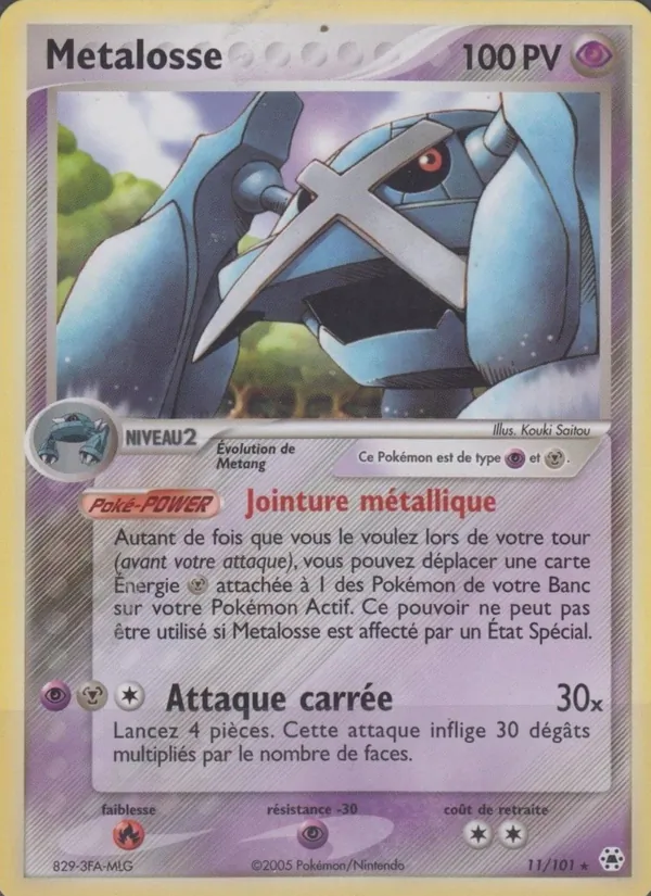 Metalosse, EX Légendes Oubliées 11