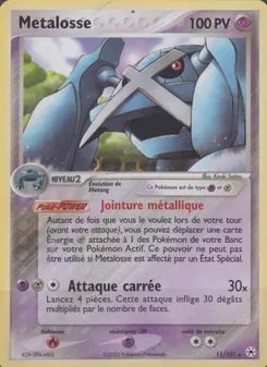 Metalosse, EX Légendes Oubliées 11