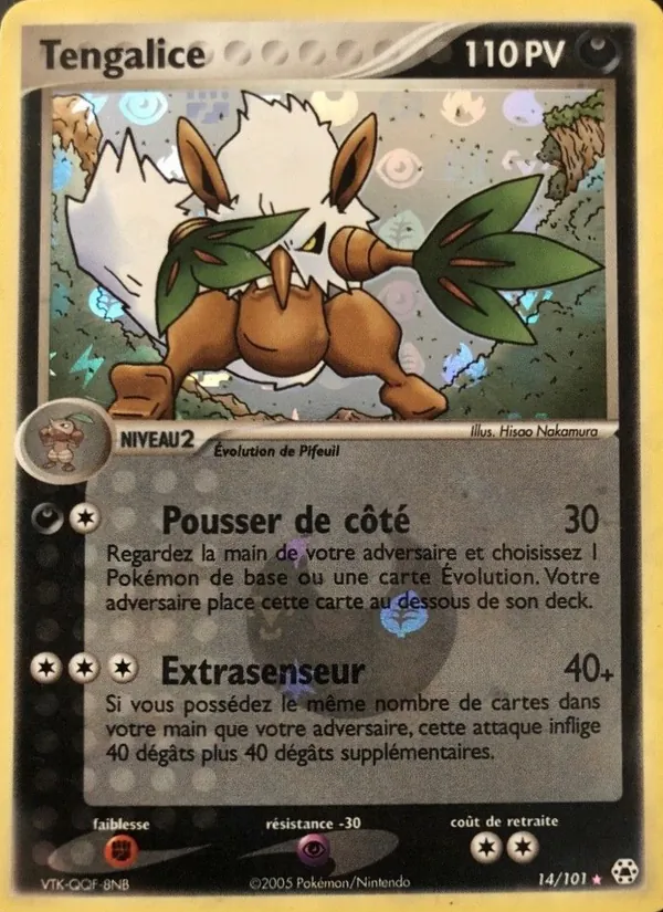 Tengalice, EX Légendes Oubliées 14