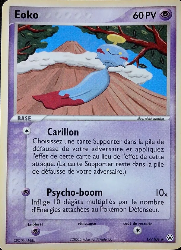 Eoko, EX Légendes Oubliées 17