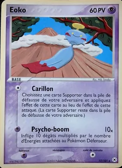 Eoko, EX Légendes Oubliées 17