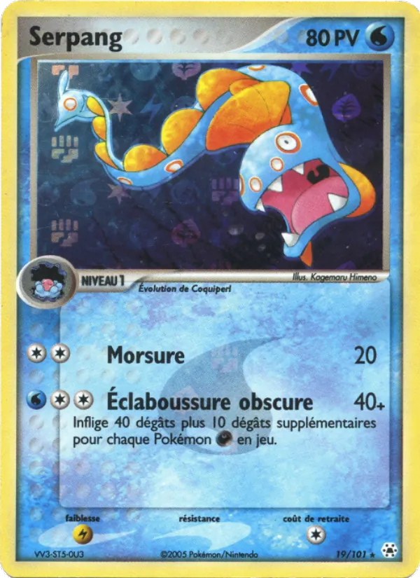 Serpang, EX Légendes Oubliées 19