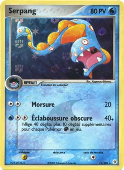 Serpang, EX Légendes Oubliées 19