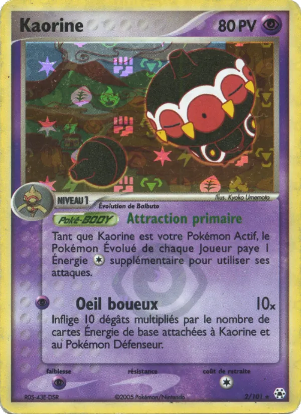 Kaorine, EX Légendes Oubliées 2