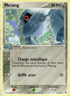 Metang, EX Légendes Oubliées 21