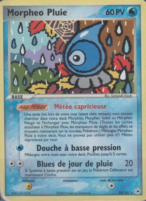 Morpheo Pluie, EX Légendes Oubliées 23