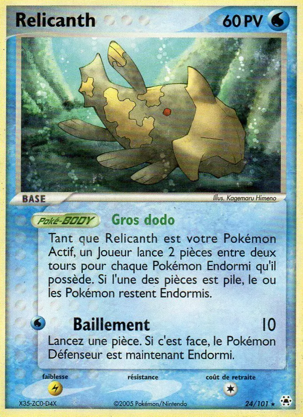 Relicanth, EX Légendes Oubliées 24