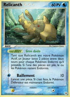 Relicanth, EX Légendes Oubliées 24