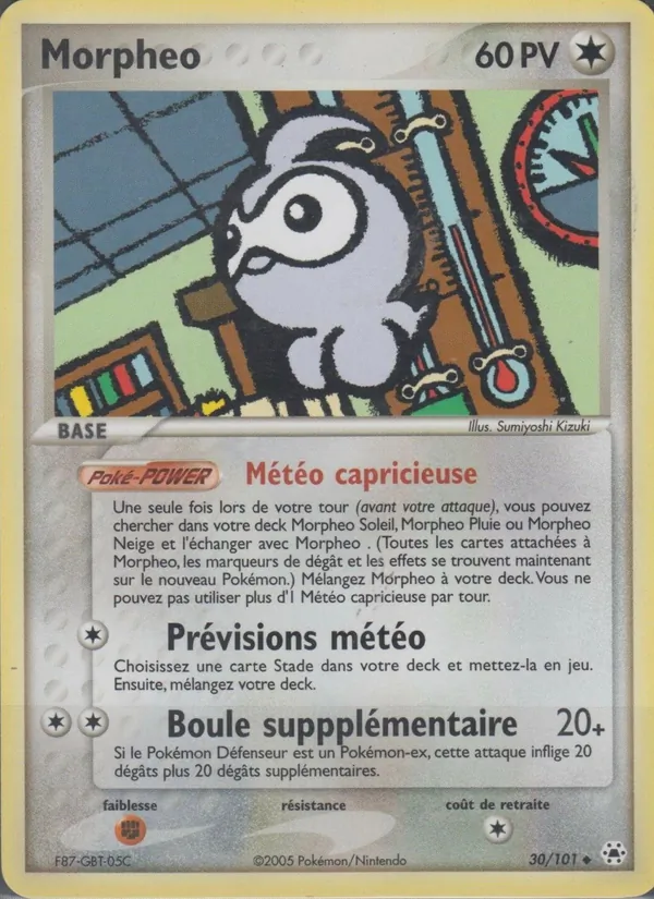 Morpheo, EX Légendes Oubliées 30