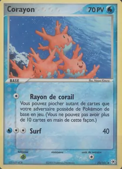 Corayon, EX Légendes Oubliées 32