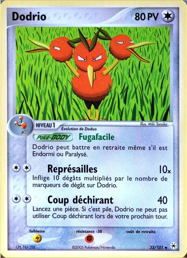 Dodrio, EX Légendes Oubliées 33