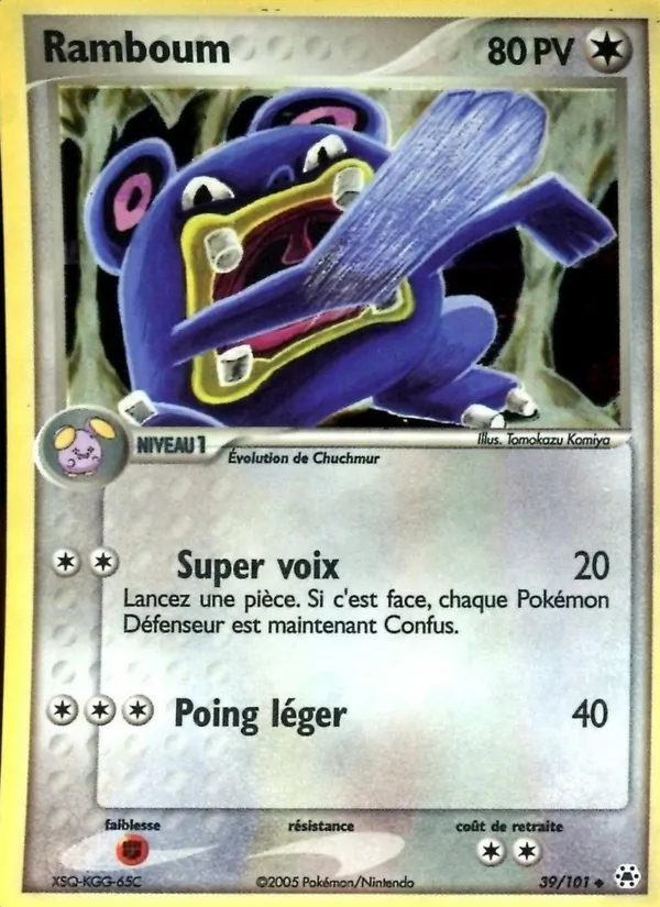 Ramboum, EX Légendes Oubliées 39