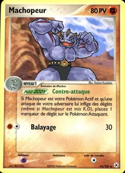 Machopeur, EX Légendes Oubliées 41