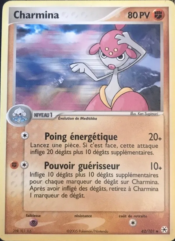 Charmina, EX Légendes Oubliées 42