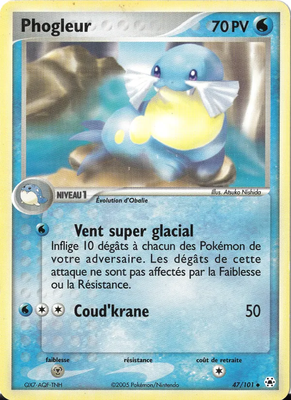 Phogleur, EX Légendes Oubliées 47