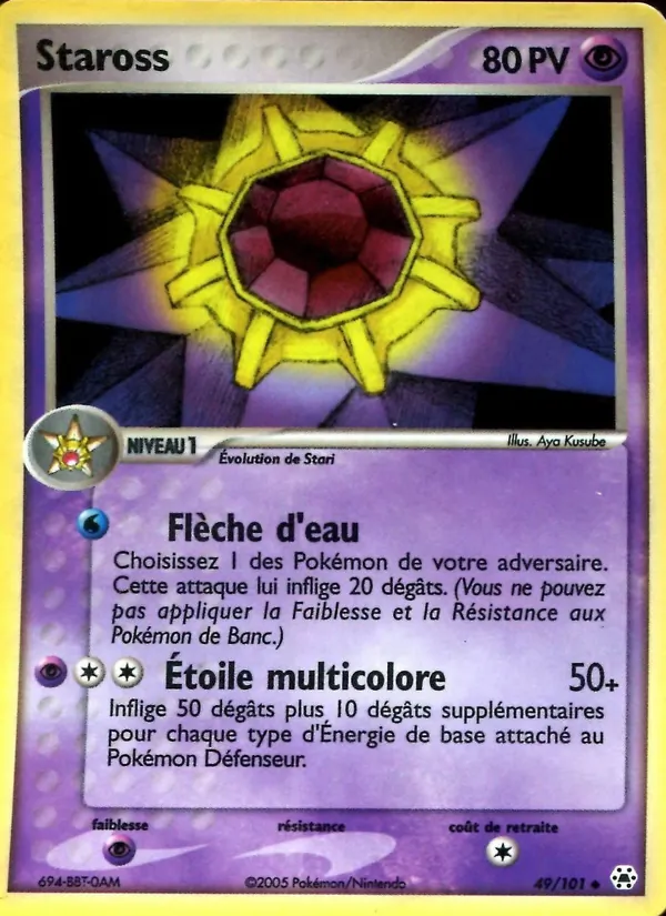Staross, EX Légendes Oubliées 49