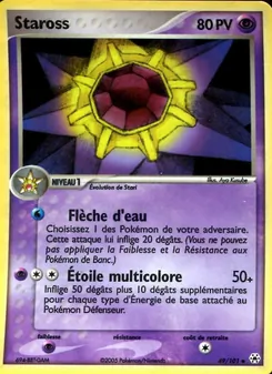 Staross, EX Légendes Oubliées 49