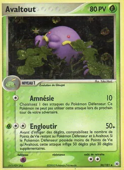 Avaltout, EX Légendes Oubliées 50