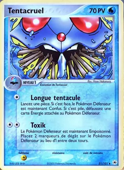 Tentacruel, EX Légendes Oubliées 51