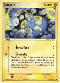 Loupio, EX Légendes Oubliées 56