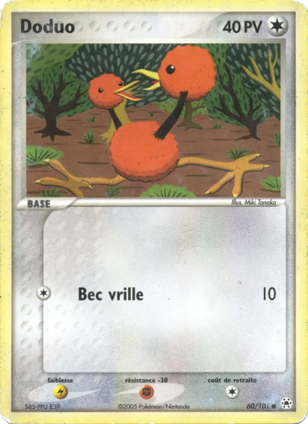Doduo, EX Légendes Oubliées 60