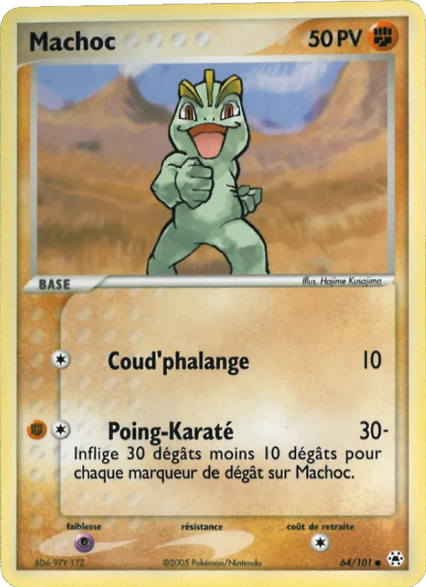 Machoc, EX Légendes Oubliées 64