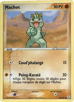 Machoc, EX Légendes Oubliées 64