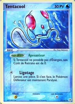 Tentacool, EX Légendes Oubliées 77