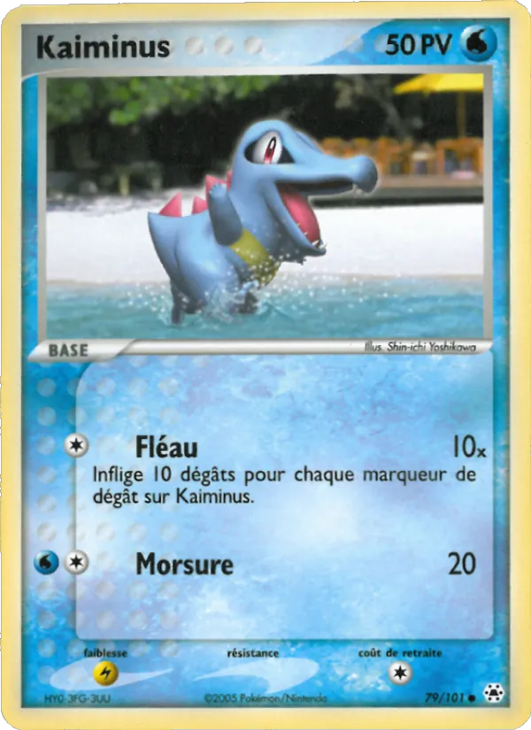 Kaiminus, EX Légendes Oubliées 79