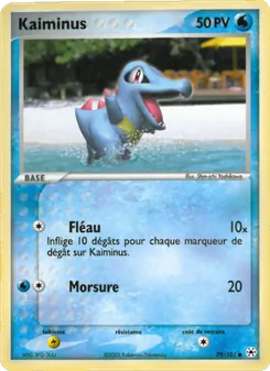 Kaiminus, EX Légendes Oubliées 79