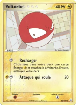 Voltorbe, EX Légendes Oubliées 80