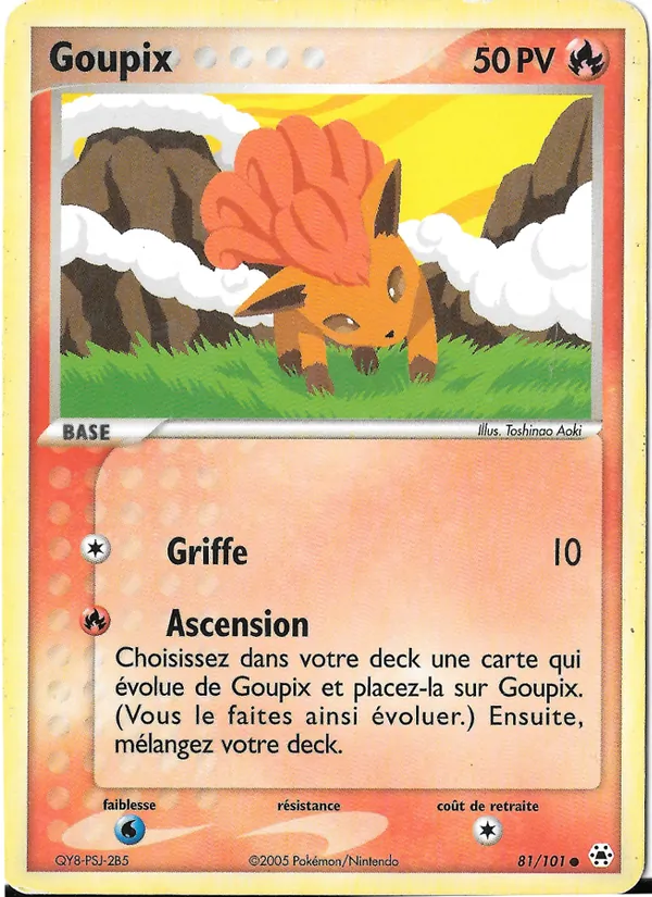 Goupix, EX Légendes Oubliées 81