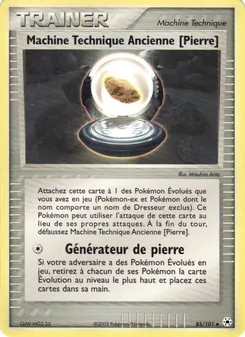 Machine Technique Ancienne [Pierre], EX Légendes Oubliées 85