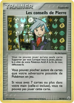 Les conseils de Pierre, EX Légendes Oubliées 92