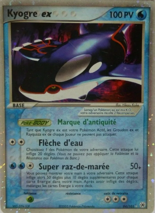 Kyogre ex, EX Légendes Oubliées 94