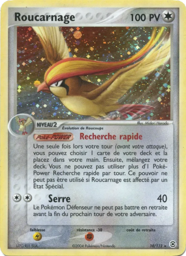 Roucarnage, EX Rouge Feu & Vert Feuille 10