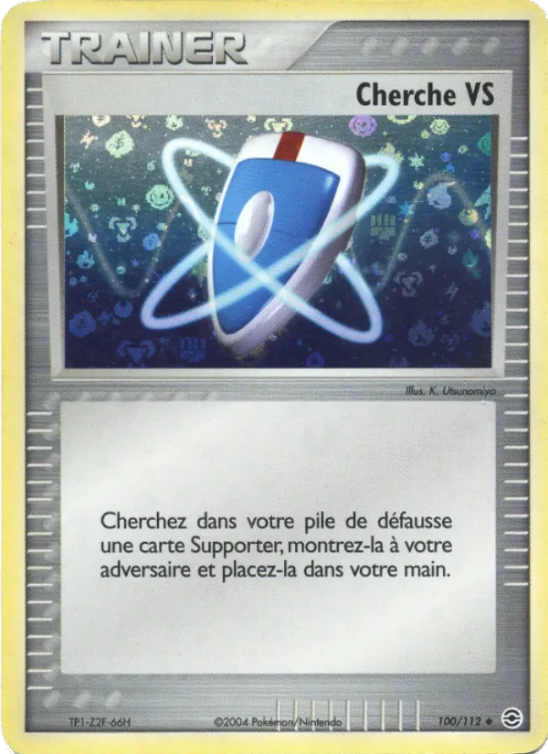 Cherche VS, EX Rouge Feu & Vert Feuille 100