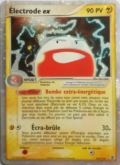 Électrode ex, EX Rouge Feu & Vert Feuille 107