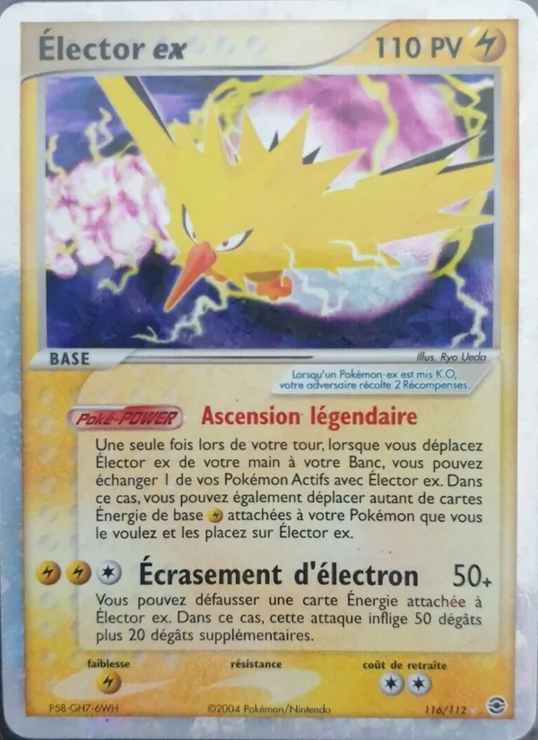 Élector ex, EX Rouge Feu & Vert Feuille 116