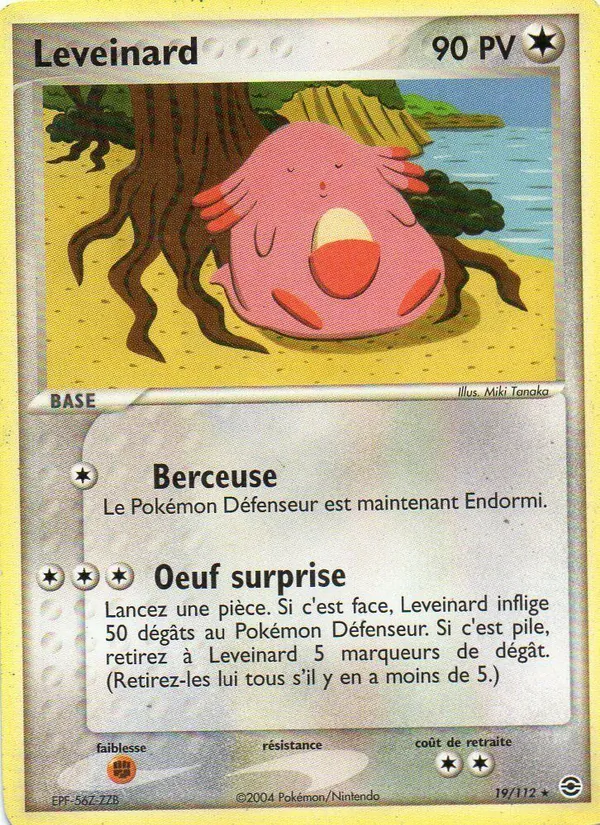 Leveinard, EX Rouge Feu & Vert Feuille 19