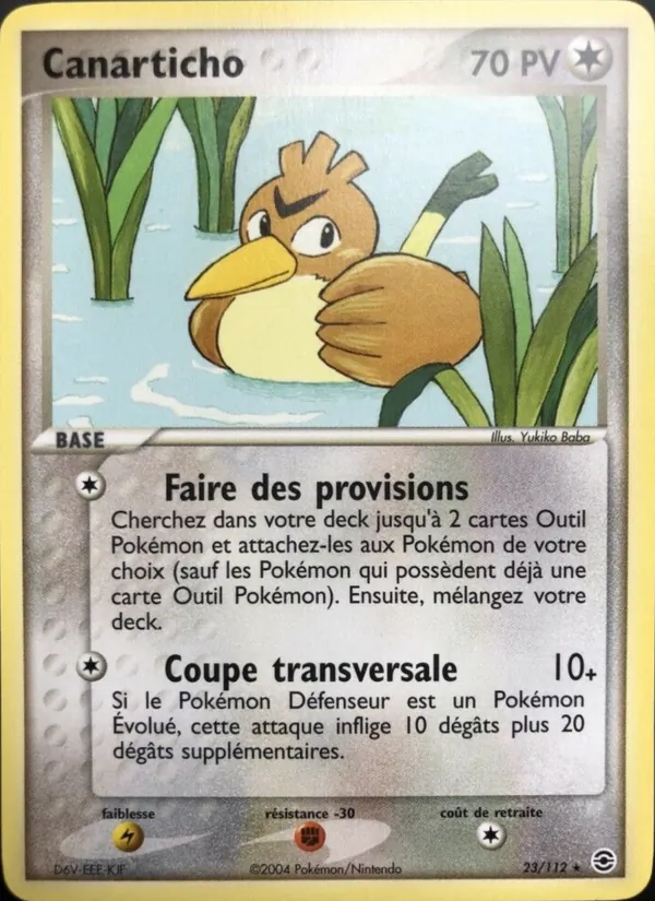 Canarticho, EX Rouge Feu & Vert Feuille 23