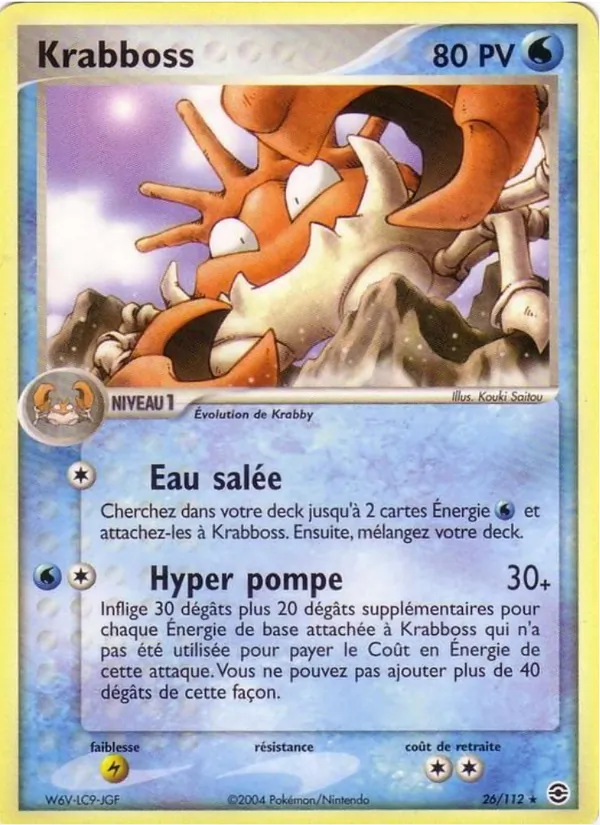 Krabboss, EX Rouge Feu & Vert Feuille 26