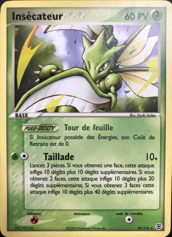 Insécateur, EX Rouge Feu & Vert Feuille 29
