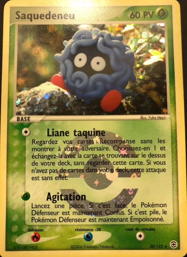 Saquedeneu, EX Rouge Feu & Vert Feuille 30