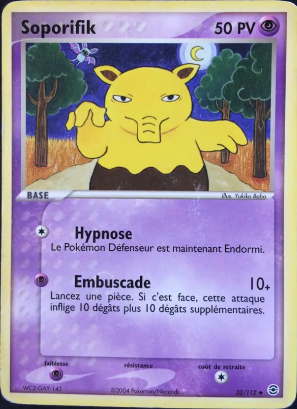 Soporifik, EX Rouge Feu & Vert Feuille 32